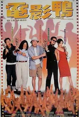 色播放
