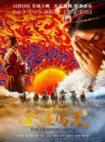 色播放